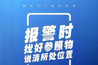 克莱：无论未来发生啥 都不会对身穿勇士球衣取得的成就而不满