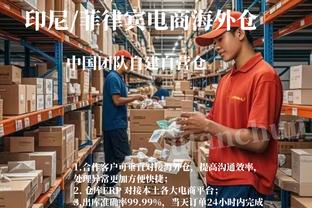 任你铜墙铁壁阻拦！足球精灵小罗依旧舞出梦幻脚步！