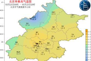 同种族歧视作斗争，科纳特社媒声援于帕：没有什么能将我们击倒