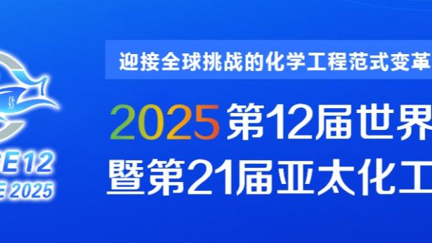 ?致敬乔丹！康涅狄格大学6进NCAA总决赛 全部夺冠！