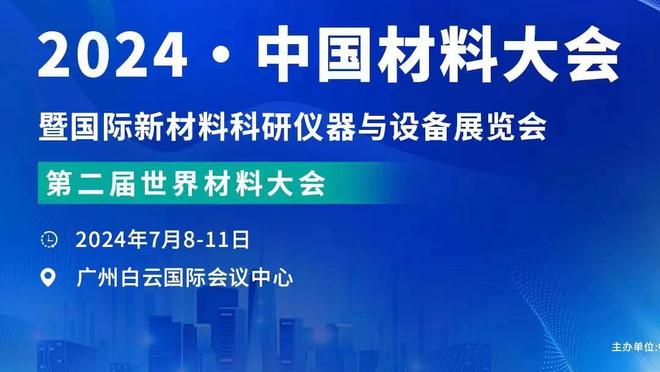 对莫兰特有何建议？杜兰特：保持头脑清醒 保持良好的心态