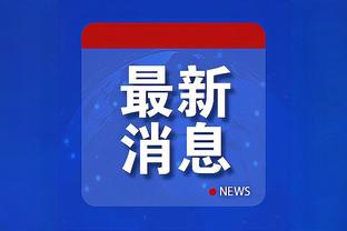 半岛网络有限公司官网首页登录截图1