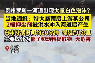 关键时刻封盖小卡！爱德华兹：无疑 戈贝尔是年度最佳防守球员