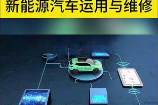 太阳报：曼联近10年13笔5000万镑以上引援，仅B费利马能算上成功