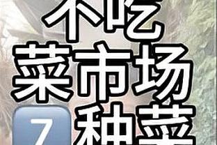 还值1个亿吗？那不勒斯低迷，但25岁奥斯梅恩30场17球身价仍1.1亿