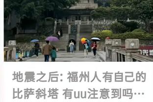 雷电竞app下载官方版ios截图2