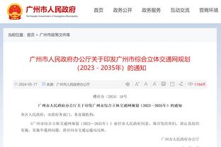 没有你还真不行！拉塞尔替补16分半钟 8中4轰11分5助攻&正负值+7