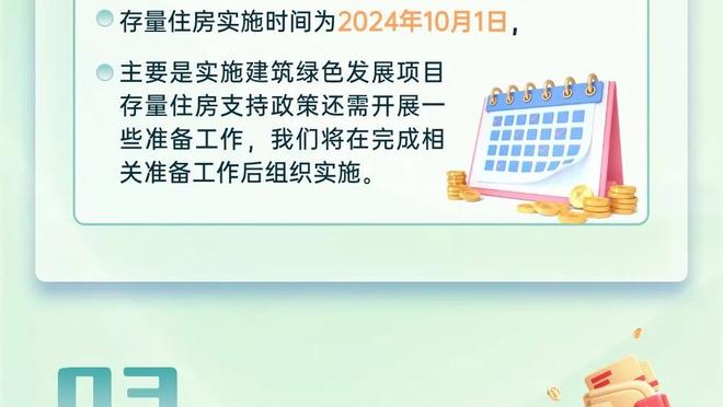 阿里纳斯：90年代的球员都是药罐子 所以年纪轻轻就都秃头了