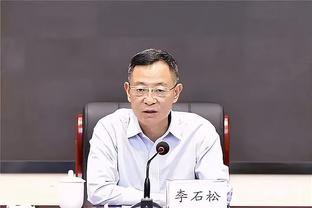 足协杯第二轮裁判：长春籍主裁李伟执法广州豹，王阳主裁陕西联合